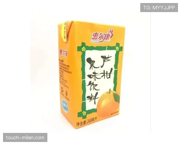贝林厄姆家冰箱里塞满蛋白粉,连饮料都是按毫升算的 贝林厄姆家冰箱里塞满蛋白粉,连饮料都是按毫升算的