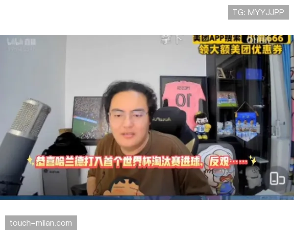 挪威把握机会淘汰科特迪瓦：比赛效率成为制胜关键